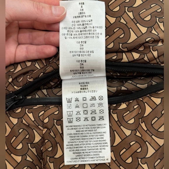 Burberry Monogram Down Puffer Coat Detachable Sleeve Tan Brown XXXL - Picture 15 of 15